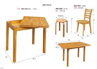 全新 橡木餐檯/餐椅 飯枱 開合枱 餐枱 (一枱兩椅 $1600起) #T34 / X17 / T902