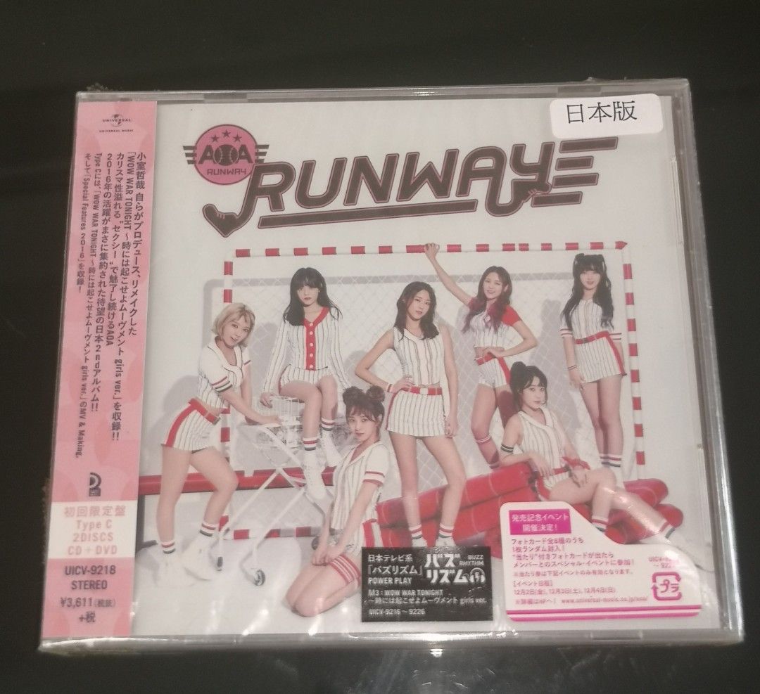 全新未開封日本版AOA RUNWAY 初回限定盤Type C CD+DVD, 興趣及遊戲