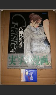 （分類：）位於 。 由 cdmnfp_shop346 提交（商品編號 1227289474，圖片 1）。簡介： 。