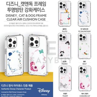 （分類：）位於 。 由 easybuycomhk 提交（商品編號 1231448844，圖片 1）。簡介： 。