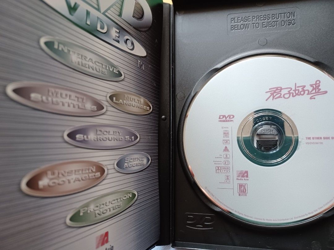 【未開封新品DVD】少林羅漢拳('83香港) 未開封新品DVD】少林羅漢拳('83香港) 未開封新品DVD】少林羅漢拳