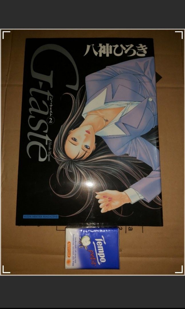 歡迎出價價合即賣！絕版罕見稀有G-Taste 2 八神浩樹Hiroki Yagami UP'S