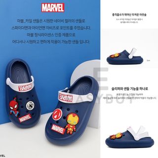 （分類：）位於 。 由 easybuycomhk 提交（商品編號 1231451749，圖片 1）。簡介： 。