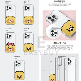 （分類：）位於 。 由 easybuycomhk 提交（商品編號 1231446120，圖片 1）。簡介： 。