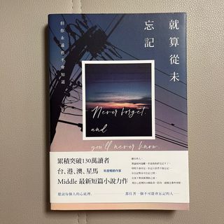 （分類：）位於 。 由 alini_ 提交（商品編號 1231591390，圖片 1）。簡介： 。