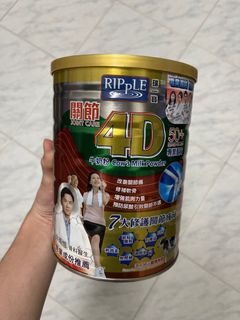 （分類：）位於 。 由 tcnam 提交（商品編號 1231559863，圖片 1）。簡介： 。