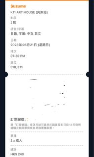（分類：）位於 。 由 lwwvi 提交（商品編號 1231528004，圖片 1）。簡介： 。
