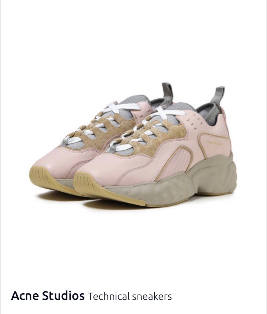 Acne manhattan sneakers beige online