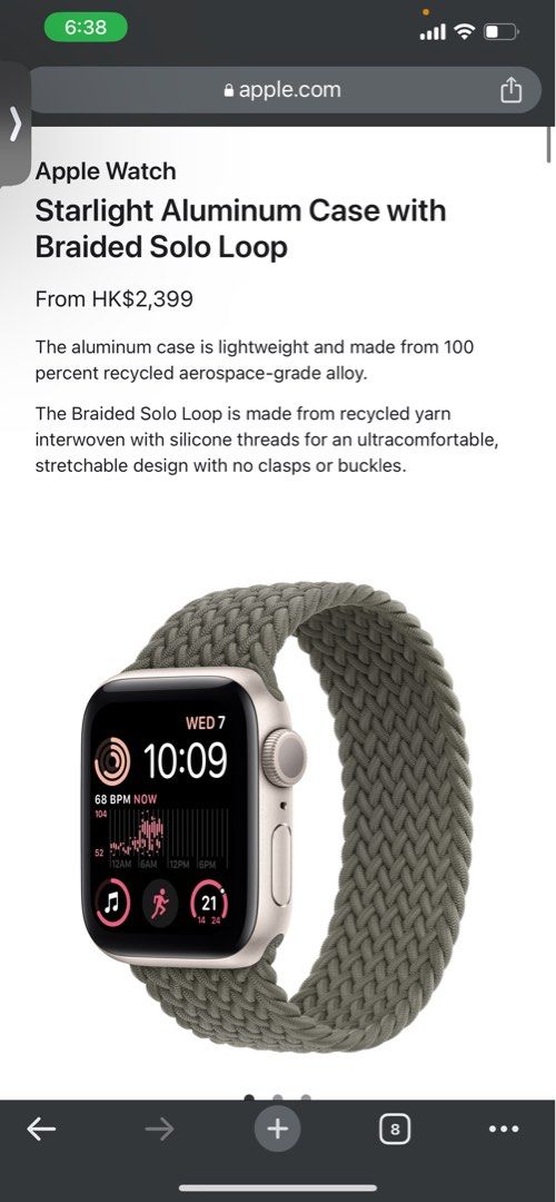 Apple Watch SE(2nd Gen) 40mm Starlight GPS, 手提電話, 智能穿戴裝置