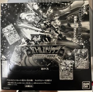 （分類：）位於 。 由 TCG_Professor 提交（商品編號 1231463646，圖片 1）。簡介： 。