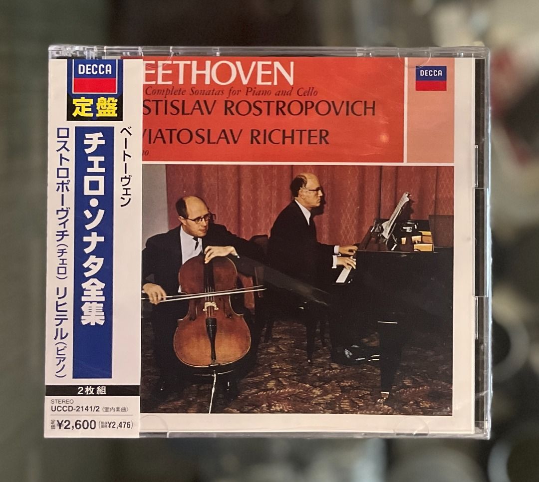 Beethoven: Cello Sonatas Nos 1 - 5
