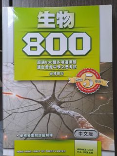 （分類：）位於 。 由 galagigi 提交（商品編號 1231475934，圖片 1）。簡介： 。