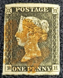 Black penny stamp in excellent condition 4 margins