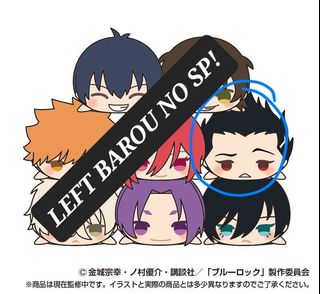 (Category: ) located in . Submitted by sorairochu (Listing ID 1231363649, Image 1). Description: .