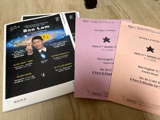 （分類：）位於 。 由 bubulua 提交（商品編號 1231551006，圖片 1）。簡介： 。