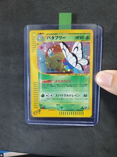 (Category: ) located in . Submitted by greencurry (Listing ID 1231529534, Image 1). Description: .