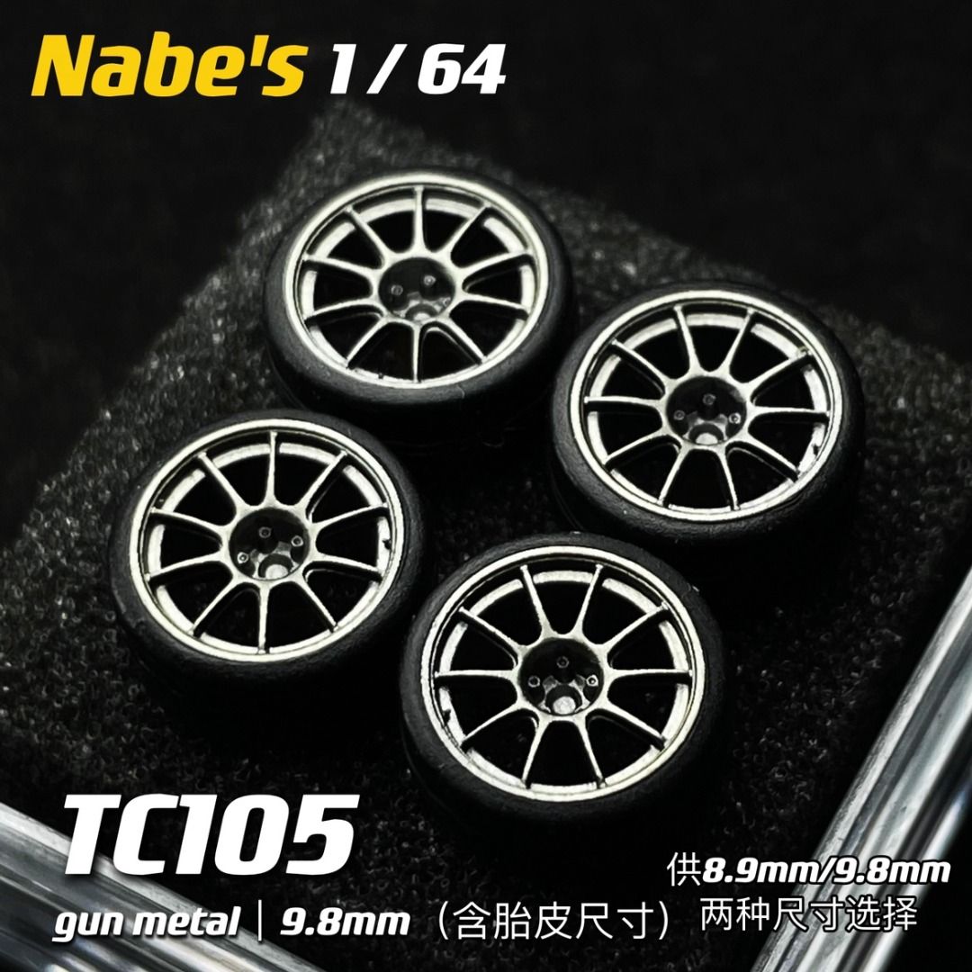 Chika Nabe's Weds TC105 Rim 9.8MM Rim Wheel for 1/64 Scale Custom ...