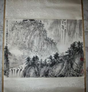 （分類：）位於 。 由 paultf 提交（商品編號 1231532267，圖片 1）。簡介： 。