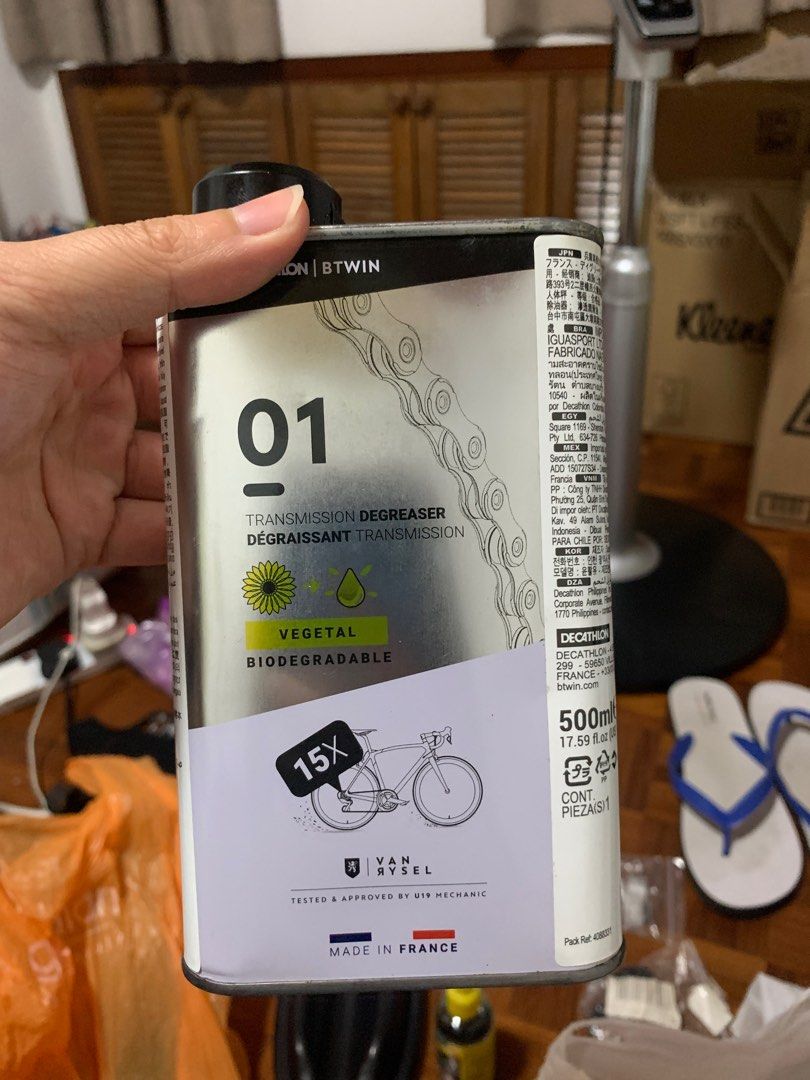 Decathlon transmission degreaser, Sports Equipment, Bicycles & Parts