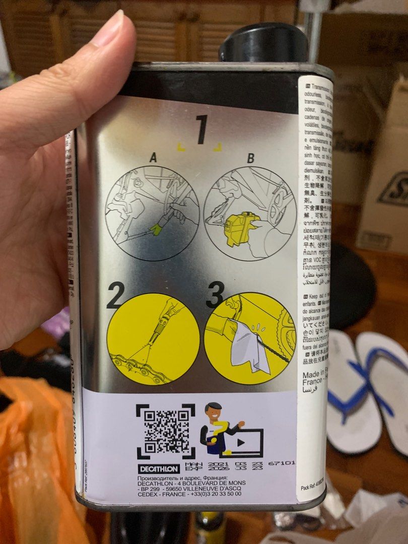 Decathlon transmission degreaser, Sports Equipment, Bicycles & Parts