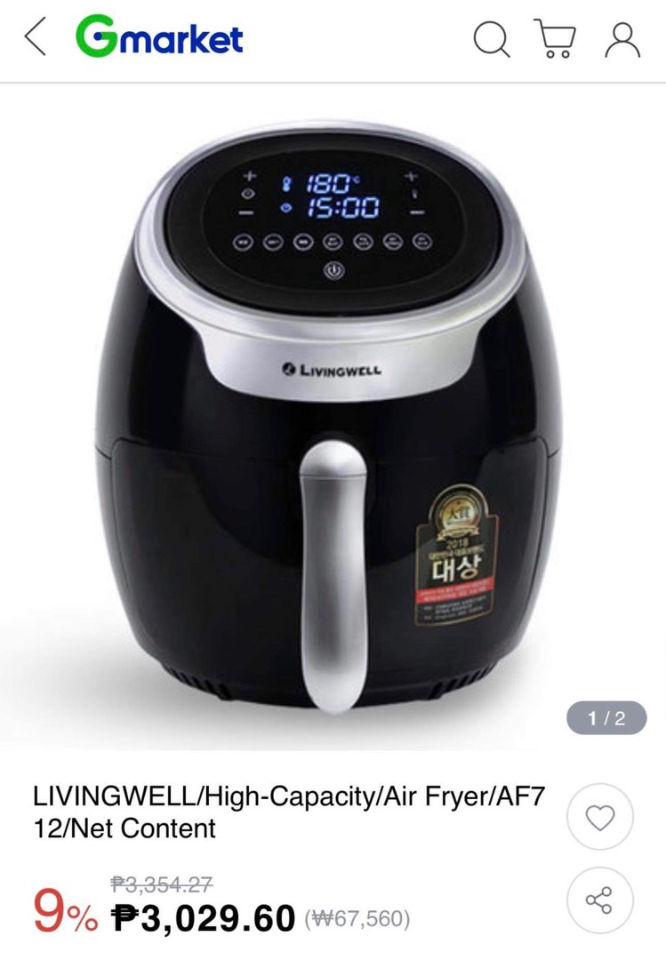 Digital Korean Airfryer, TV & Home Appliances, Kitchen Appliances