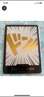 （分類：）位於 。 由 opcaptain 提交（商品編號 1231473605，圖片 1）。簡介： 。