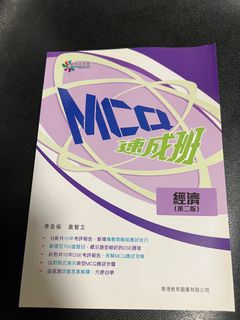 （分類：）位於 。 由 yeah12333 提交（商品編號 1231575097，圖片 1）。簡介： 。