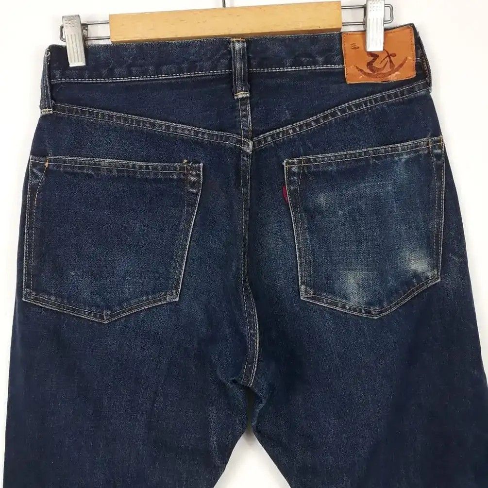 ETERNAL Seluar Kepala Kain Jeans Selvedge Denim Redline Pants Japan ...