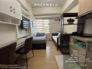 For Rent Studio Fully Furnished in The Grove by Rockwell
