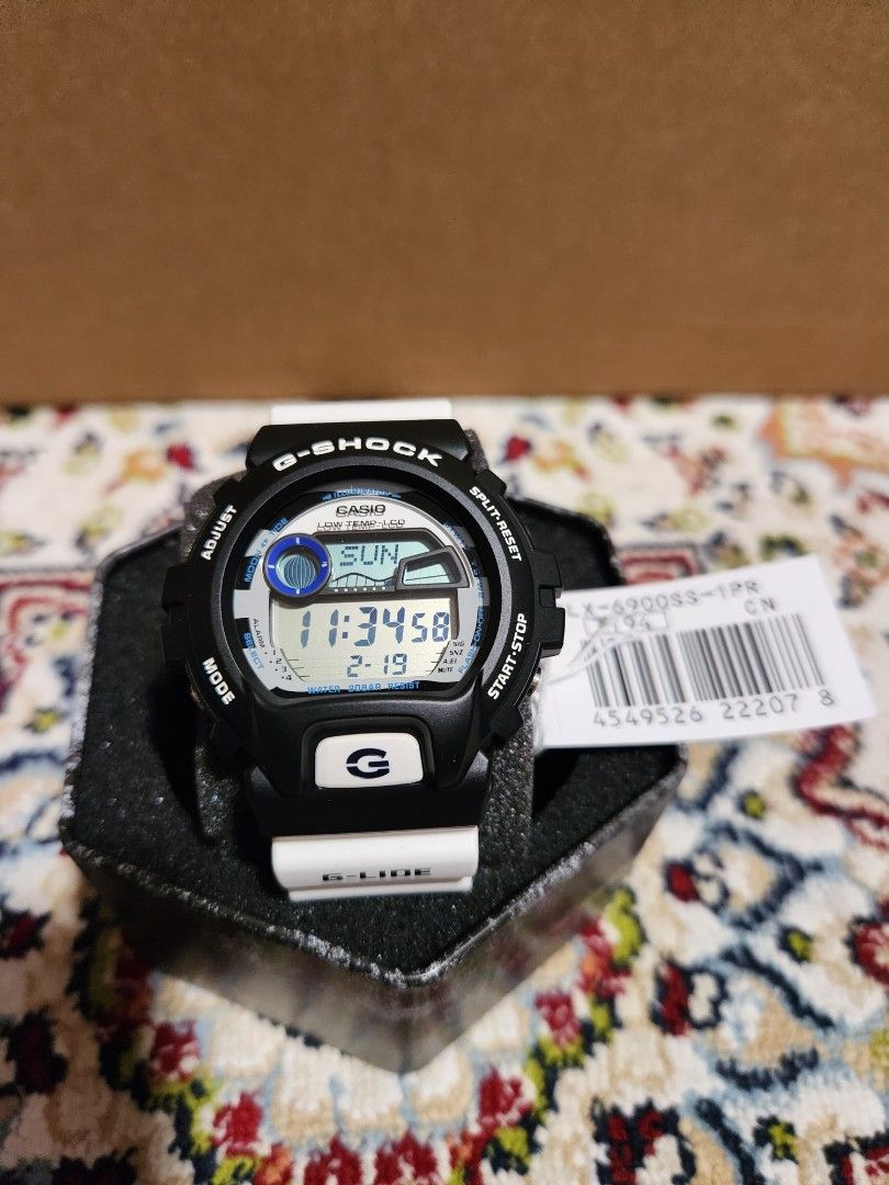 G shock sea snake sale