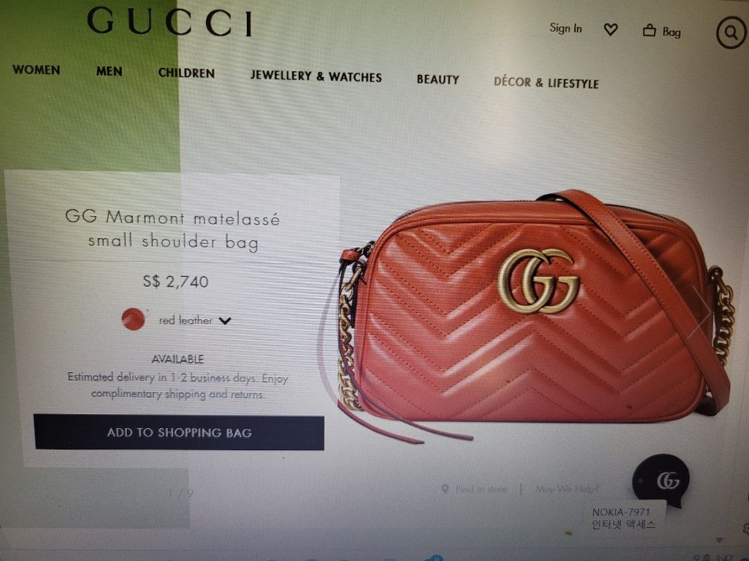 Gucci Marmont Size Comparison: - Branded Lifestyle Shopper