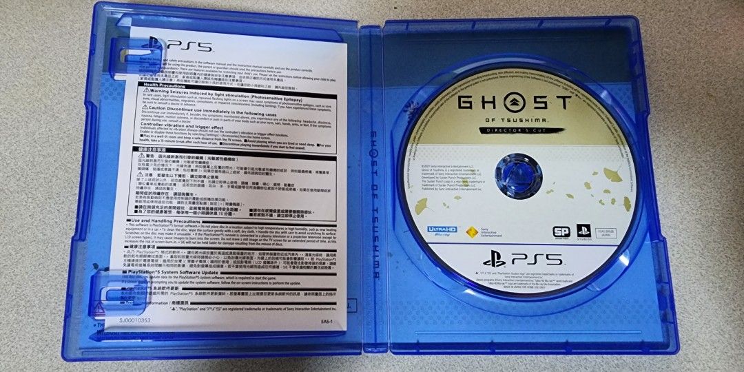 ghost of tsushima director's cut купить стим
