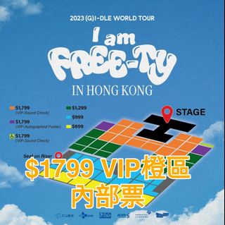 （分類：）位於 。 由 hey007 提交（商品編號 1231465538，圖片 1）。簡介： 。