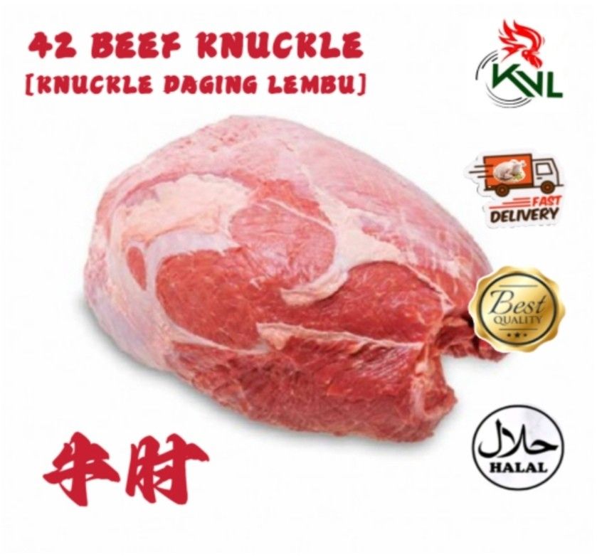 [HALAL] BEEF KNUCKLE (42) ( DELIVERY KLANG VALLEY AREA ONLY ), Food