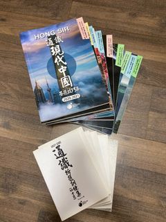 （分類：）位於 。 由 siualvin 提交（商品編號 1231524451，圖片 1）。簡介： 。