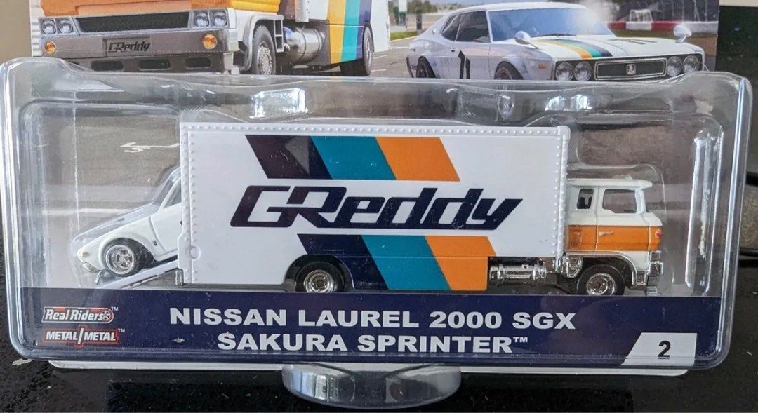 Nissan laurel best sale sakura sprinter