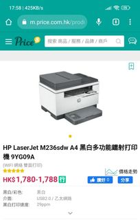 （分類：）位於 。 由 spx1bms 提交（商品編號 1231528543，圖片 1）。簡介： 。