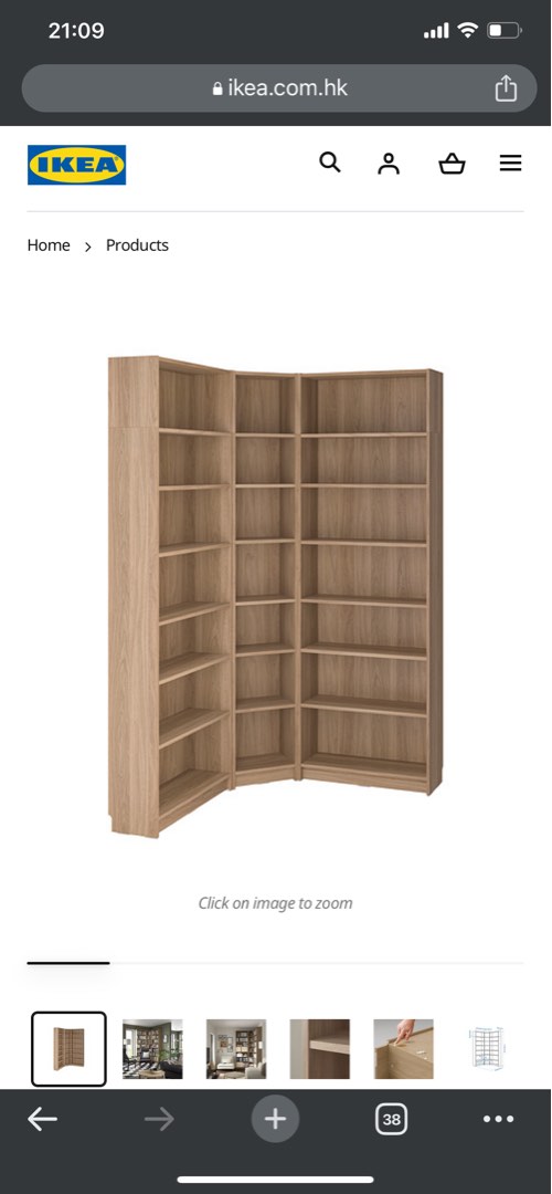 IKEA Billy corner shelf with doors, 傢俬＆家居, 傢俬, 書櫃、櫃子及架 Carousell