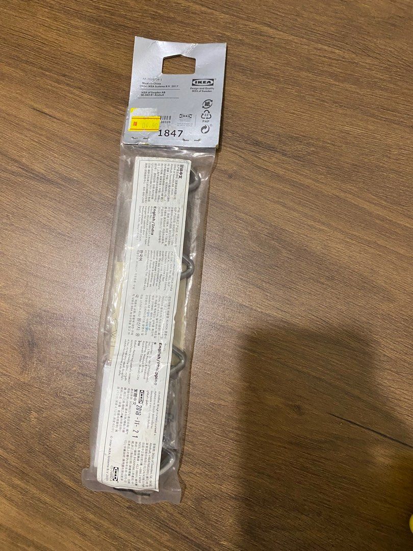 Ikea kitchen towel hook, Furniture & Home Living, Home Improvement