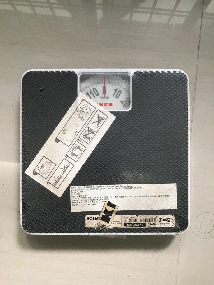 IKEA weighing scale, Health & Nutrition, Health Monitors & Weighing