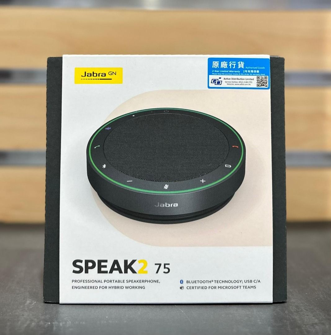 💥全新現貨💥Jabra Speak2 75 會議無線藍牙電話揚聲器(連Link 380A接收