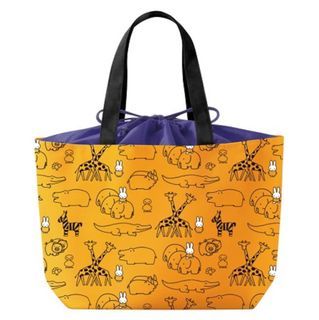 Japan Miffy Magazine Drawstring Eco Recycle Reusable Shopping Tote Bag