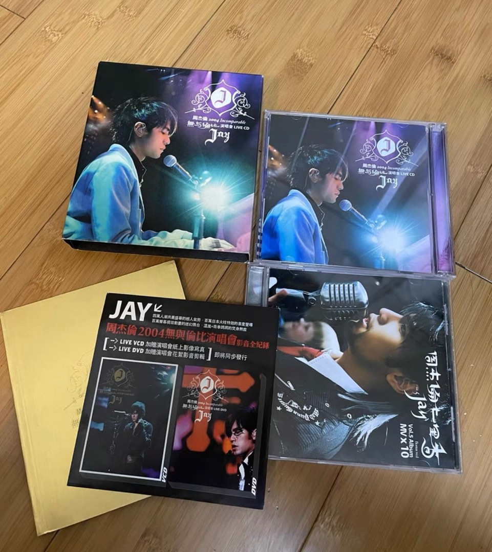 周杰倫 Jay Chou 2004無与倫比 演唱會LIVE CD台湾盤 - メルカリ