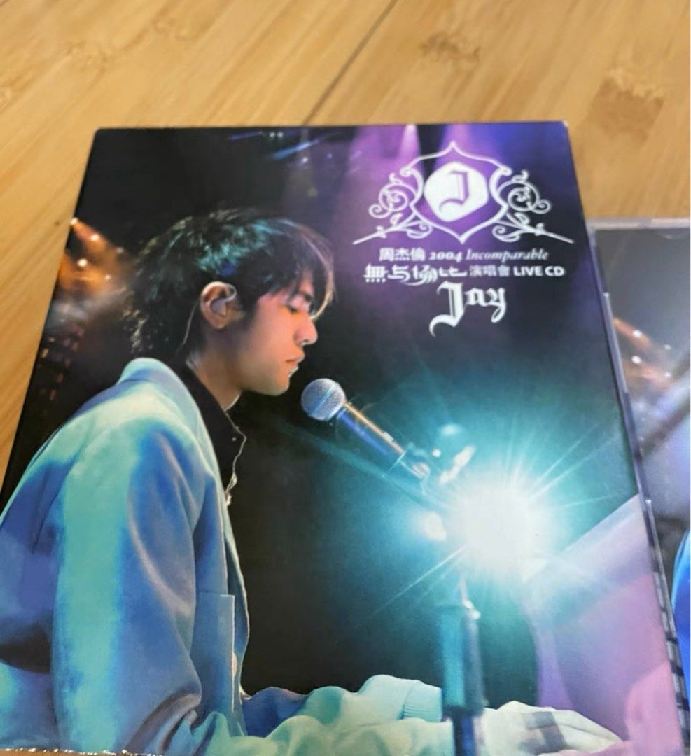 JAY CHOU 周杰伦无与伦比2004演唱会阿尔法台版CD + DVD, Hobbies