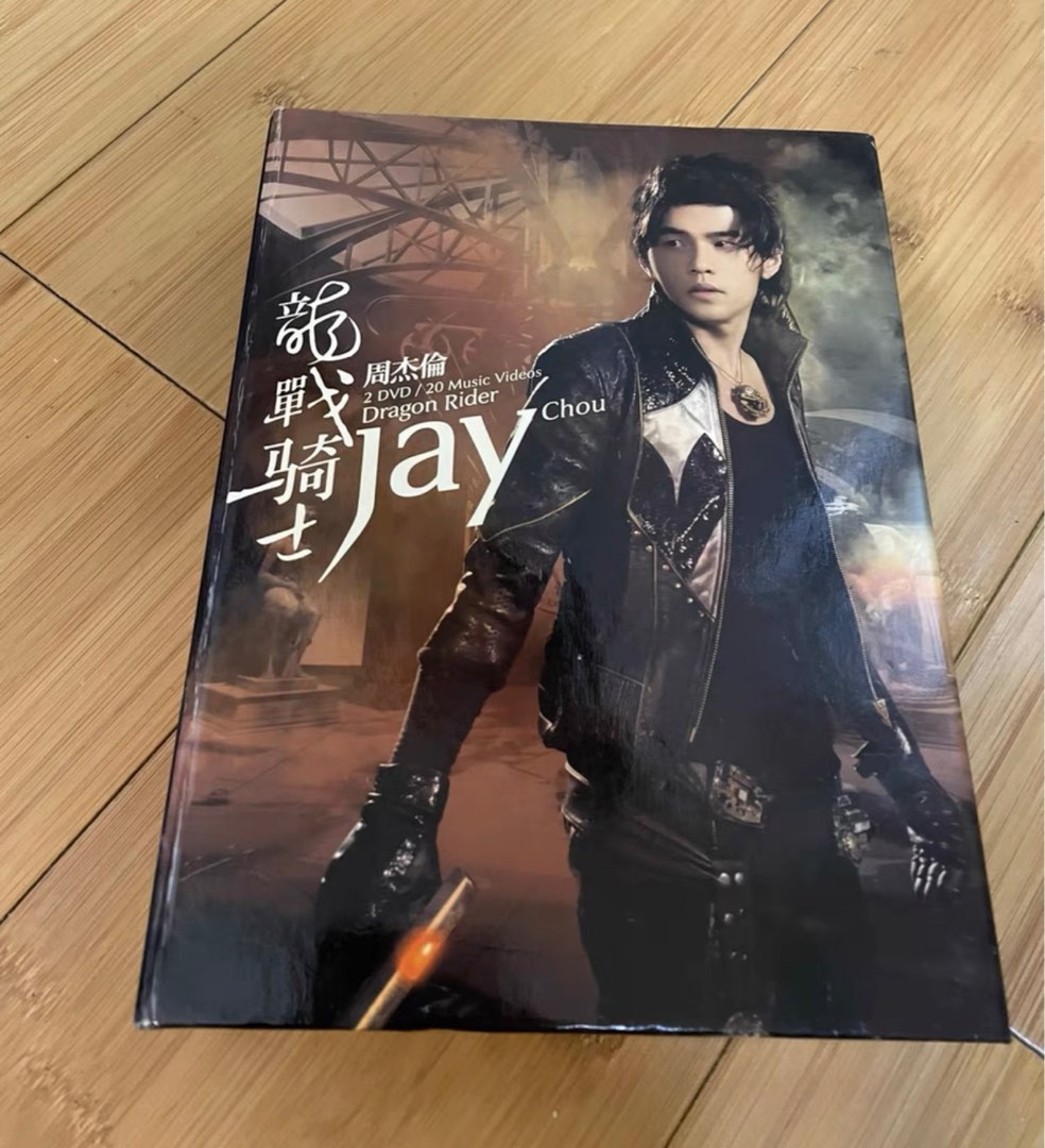 い出のひと時に、とびきりのおしゃれを！ ジェイ・チョウ Chou