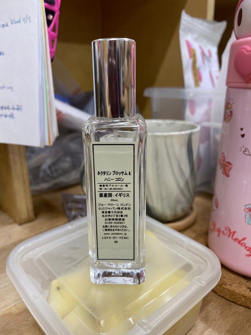 Nectarine Blossom and Honey Cologne 30ml