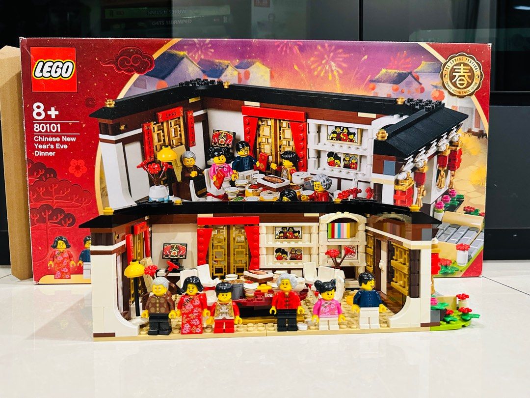Lego 80101 myer hot sale
