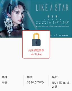 （分類：）位於 。 由 karyeechan 提交（商品編號 1231497988，圖片 1）。簡介： 。