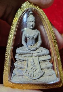 (Category: ) located in . Submitted by suk_jai_thai_artefacts (Listing ID 1181483355, Image 1). Description: .