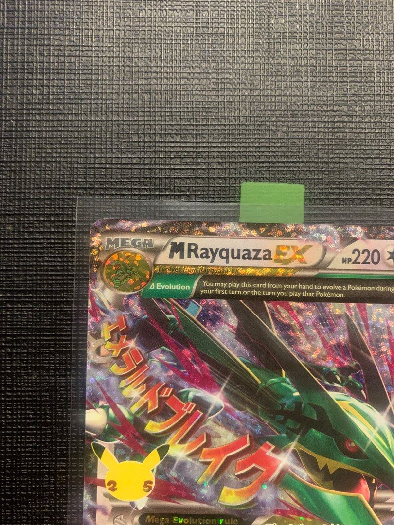 M Rayquaza EX - 76/108 Ultra Rare (Classic Collection), Hobbies